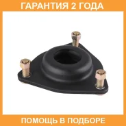 ����� ������������ Jikiu / MS23007 �������� 24 ��� MS23007 ����