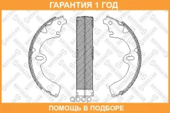 ������� ���������� Toyota Carina II/E 1.6-2.0D 83-98 Stellox / 108100SX �������� 12 ��� 108 100-SX 4097. �00=K2285-01=392SBS=FSB208 ! 108100SX ����