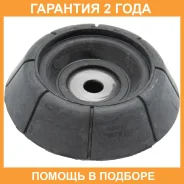 ����� ������������ Jikiu / MS29006 �������� 24 ��� MS29006 ����