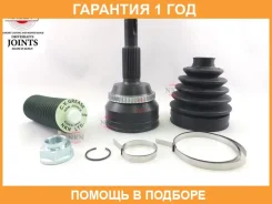 ���� ������� ABS NKN / AB14492H AB14492H ����