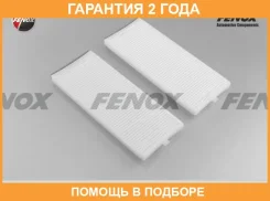 �������� ������ �������� �-� �� 2 �� Fenox / FCS110 �������� 24 ��� FCS110 ����