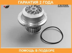 ����� ������� Fenox / HB3317 �������� 24 ��� HB3317 ����