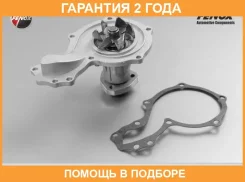 ����� ������� ��� ������� Fenox / HB1203 �������� 24 ��� HB1203 ����