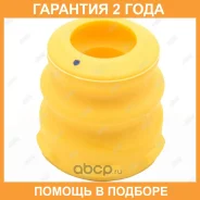 �������� ������������ Jikiu / RB33001 �������� 24 ��� RB33001 ����