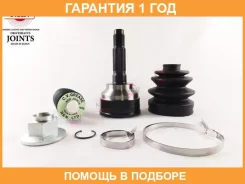 ���� ������� NKN / NS21242H �������� 12 ��� NS21242H ����