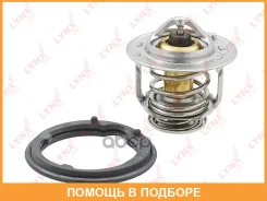 ��������� 82�� (�������) Lynxauto / CT2234 CT2234 ����