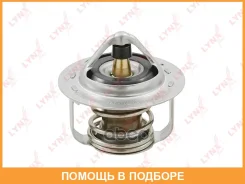 ��������� Lynxauto / CT2326 CT2326 ����