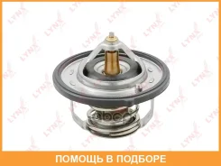 ��������� 82�� (�������) Lynxauto / CT2339 CT2339 ����