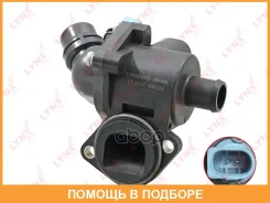 ��������� 100�� (��. ������, ���������, ������) Lynxauto / CT2355 CT2355 ����