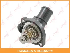 ��������� 82�� (��. ������, ���������) Lynxauto / CT2397 CT2397 ����