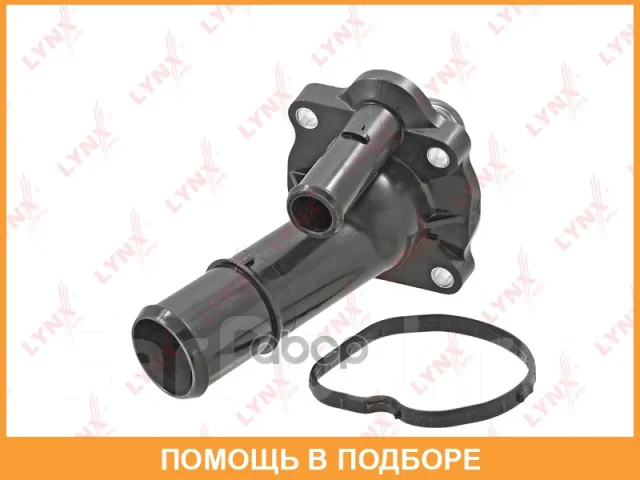 ��������� 82�� (�������) Lynxauto / CT2395 CT2395 ����