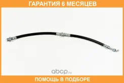 ����� ��������� JUST Drive / JBH0144 �������� 6 ��� JBH0144 ����