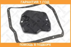 ������ ����! � ���������� Toyota Camry/Avensis/Corolla 00 Stellox / 2051007SX �������� 12 ��� 2051007SX ����