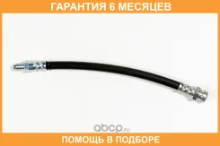 ����� ��������� JUST Drive / JBH0146 �������� 6 ��� JBH0146 ����