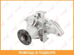 ����� ������� ���������� � ����� Lynxauto / CW0003 CW0003 ����