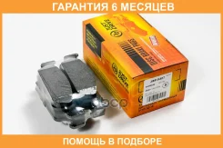 ������� ��������� JUST Drive / JBP0427 �������� 6 ��� JBP0427 ����