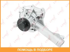 ����� ������� ���������� Lynxauto / CW0037 CW0037 ����