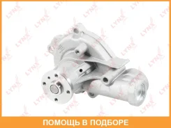 ����� ������� ���������� Lynxauto / CW0043 CW0043 ����