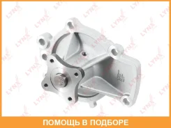 ����� ������� ���������� Lynxauto / CW0064 CW0064 ����