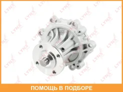 ����� ������� ���������� Lynxauto / CW0073 CW0073 ����