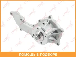 ����� ������� ���������� Lynxauto / CW0107 CW0107 ����