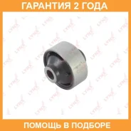 ����������� Lynxauto / C8482 �������� 24 ��� C8482 ����