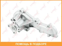 ����� ������� ���������� Lynxauto / CW0144 CW0144 ����