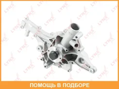 ����� ������� ���������� Lynxauto / CW0170 CW0170 ����