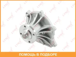����� ������� ���������� Lynxauto / CW0178 CW0178 ����