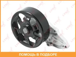 ����� ������� ���������� Lynxauto / CW0182 CW0182 ����