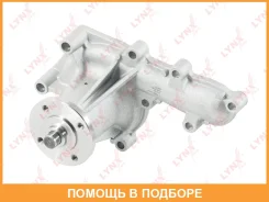 ����� ������� ���������� Lynxauto / CW0185 CW0185 ����