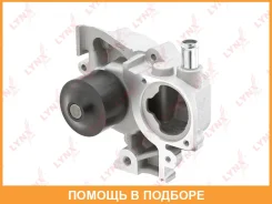 ����� ������� ���������� Lynxauto / CW0389 CW0389 ����