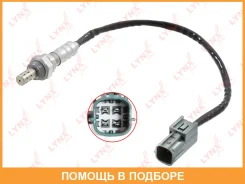 ������ ��������� Lynxauto / DM2033 DM2033 ����