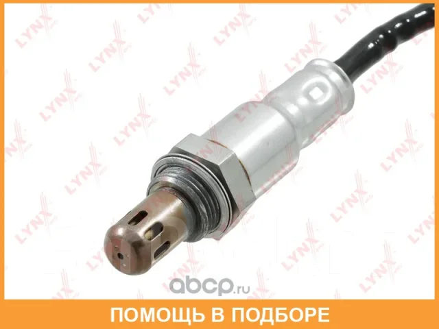 ������ ��������� Lynxauto / DM2032 DM2032 ����