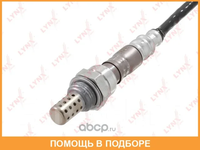 ������ ��������� Lynxauto / DM2062 DM2062 ����