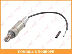 ������ ��������� Lynxauto / DM2039 DM2039 ����