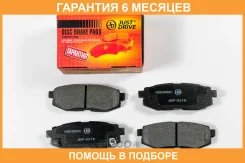������� ��������� JUST Drive / JBP0516 �������� 6 ��� JBP0516 ����