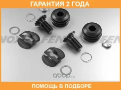 ����������� ��������� ���������� �������� Fenox / KPK4408 �������� 24 ��� KPK4408 ����