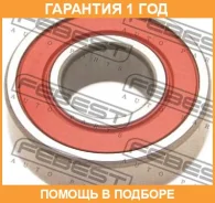 ��������� ��������� Febest / AS62022RS AS62022RS ����
