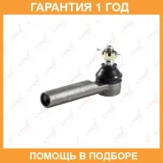 ������� ���������� L/R Lynxauto / C4035LR �������� 12 ��� C4035LR ����