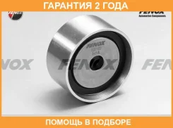 ����� ������������ ����� ��� Fenox / R32102 �������� 24 ��� R32102 ����