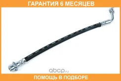 ����� ��������� JUST Drive / JBH0319 �������� 6 ��� JBH0319 ����