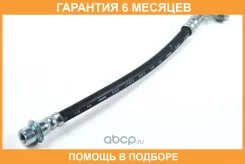 ����� ��������� ������ ������ JUST Drive / JBH0371 �������� 6 ��� JBH0371 ����