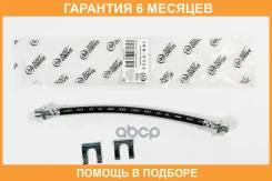 ����� ��������� �������� JUST Drive / JBH0366 �������� 6 ��� JBH0366 ����