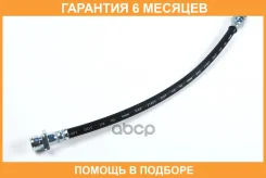 ����� ��������� JUST Drive / JBH0395 �������� 6 ��� JBH0395 ����