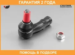 ���������� ������� ����� ��� Fenox / SP31115 �������� 24 ��� SP31115 ����