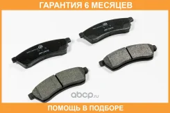 ������� ��������� JUST Drive / JBP0632 �������� 6 ��� JBP0632 ����