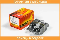 ������� ��������� JUST Drive / JBP0670 �������� 6 ��� JBP0670 ����