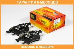 ������� ��������� JUST Drive / JBP0689 �������� 6 ��� JBP0689 ����