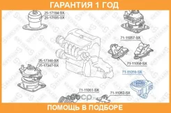 ����� ��� ! Honda Accord 02-08 Stellox / 7111059SX �������� 12 ��� 7111059SX ����